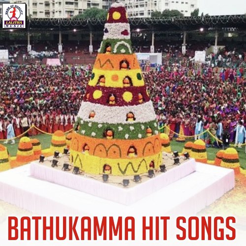 Suddula Bathukamma