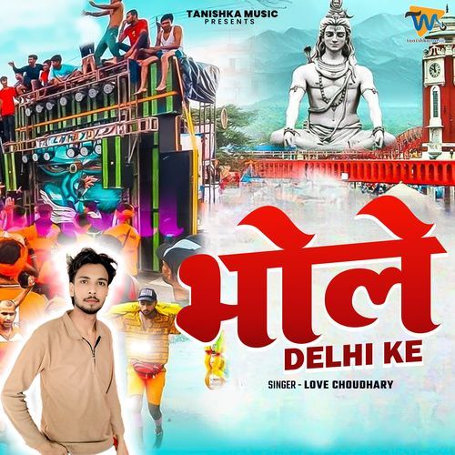 Bhole Delhi Ke