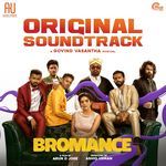 Bromance OST