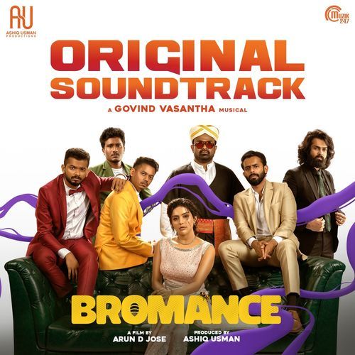 Bromance Trailer Theme (From "Bromance")