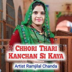 Chhori Thari Kanchan Si Kaya-OyRYawxfU3o