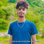 Chori Kai rista su aau re bta thara sasra maya