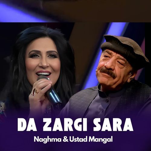 Da Zargi Sara