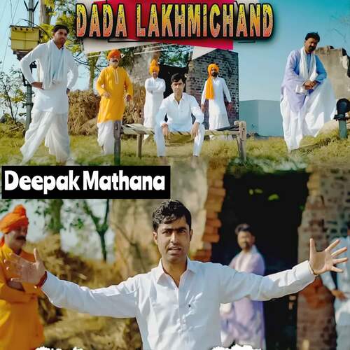 Dada Lakhmichand