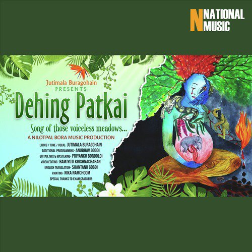 Dehing Patkai - Single