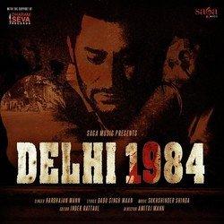 Delhi 1984-HC0ZBz5AAAY