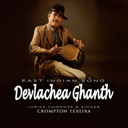 Devlacha Ghanth
