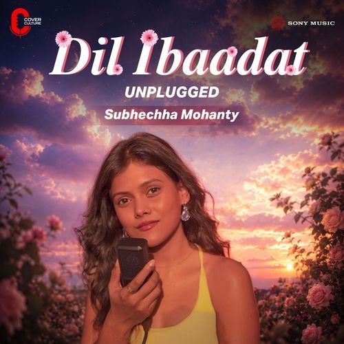 Dil Ibaadat (Unplugged)