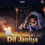 Dil Janiya