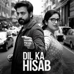Dil Ka Hisab