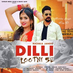 Dilli Lootni Se-Hj8SWgdEdmk