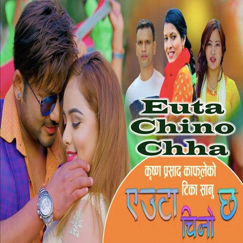 Euta Chino Chha_poster_image