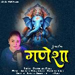 Ganesha