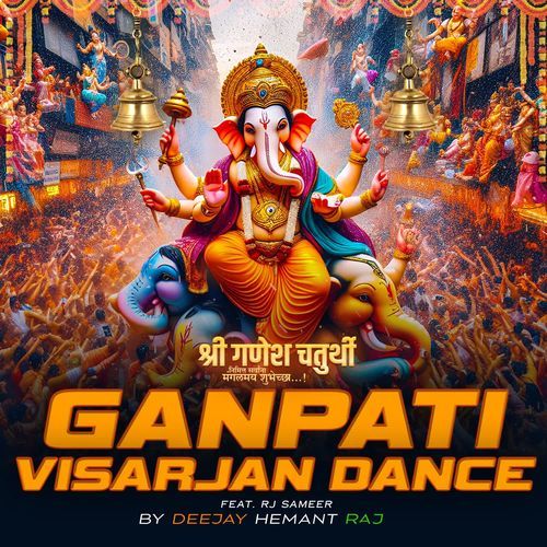 Ganpati Visarjan Dance