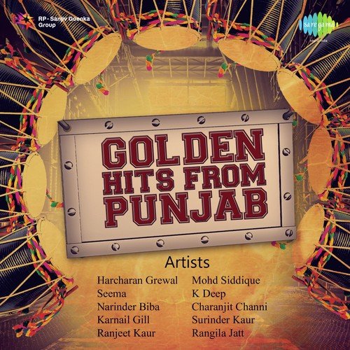 Golden Hits From Punjab