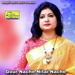 Gour Nache Nitai Nache-ARo0ZDJhAAQ