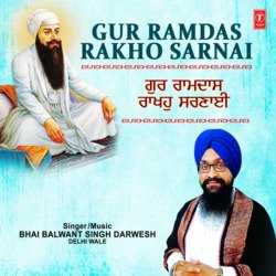 Gur Ramdas Rakho Sarnai-SAwAUzN4Q1U