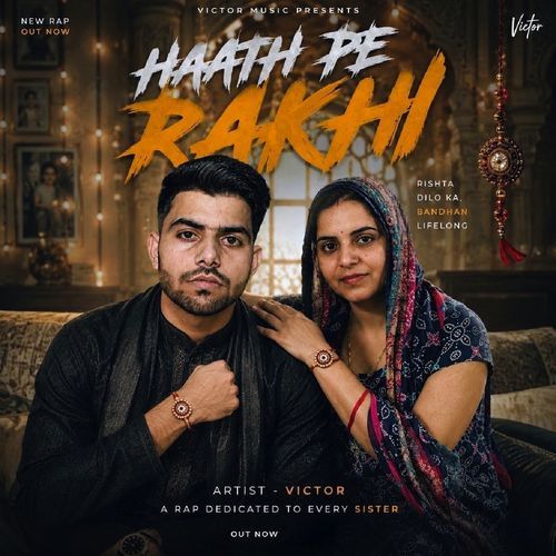 Haath Pe Rakhi
