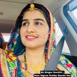 Ham Digree Holdar Bande Hai