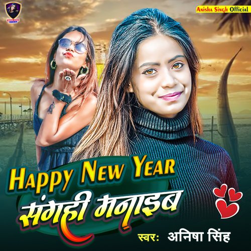 Happy New Year Sanghi Manaib