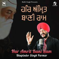Har Amrit Bani Ram