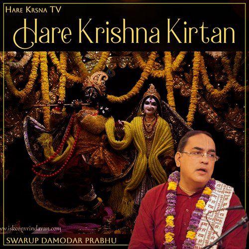 Hare Krishna Kirtan (Live)