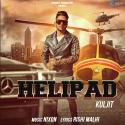 Helipad-PBEAZgYdVHE