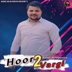 Hoor Vargi