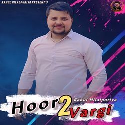 Hoor Vargi