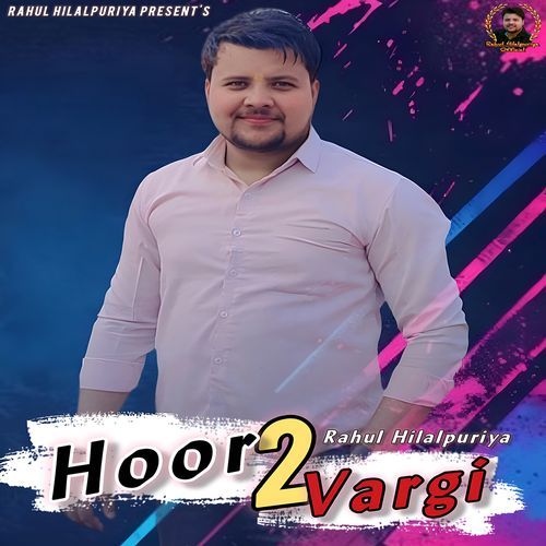 Hoor Vargi