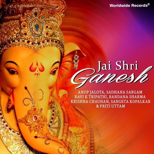 Jai Shri Ganesh