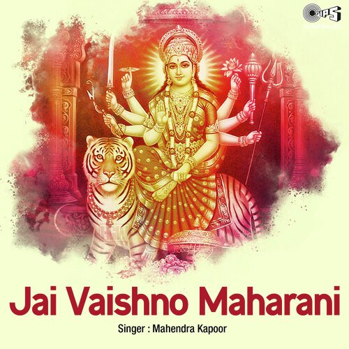 Jai Vaishno Maharani