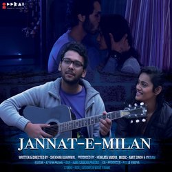 Jannat E Milan Theme-NBI4Vx9oewY