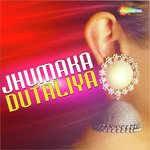 Sayab Hum Sari Penhab