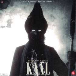 Kaal-Iy87XCJ1Xnw