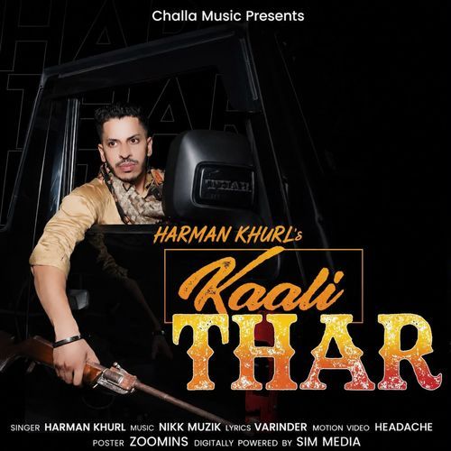 Kaali Thar