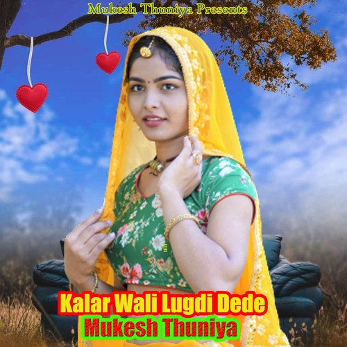 Kalar Wali Lugdi Dede