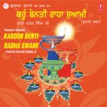 Karoon Benti Radha Swami Vol-5