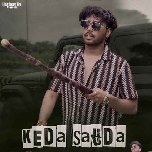 Keda Sauda