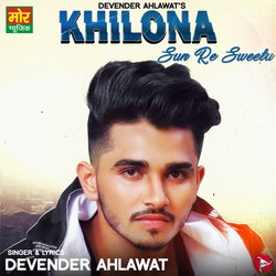 Khilona Sun Re Sweetu-OVFSCDtdRV8