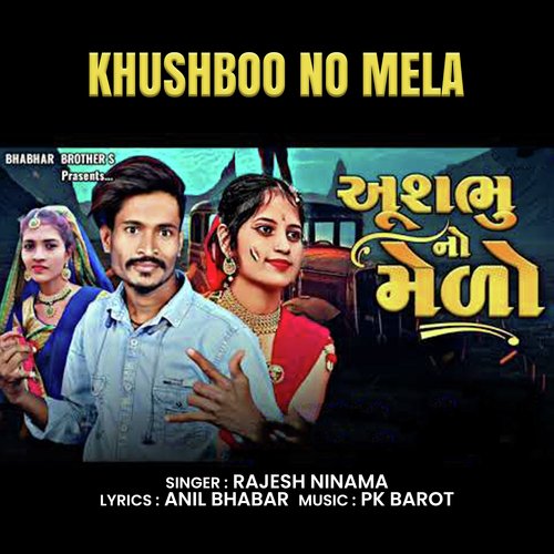 Khushboo No Mela