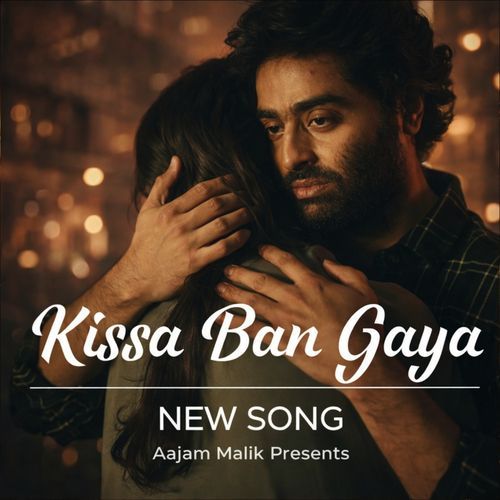 Kissa Ban Gaya
