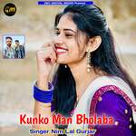 Kunko Man Bholaba