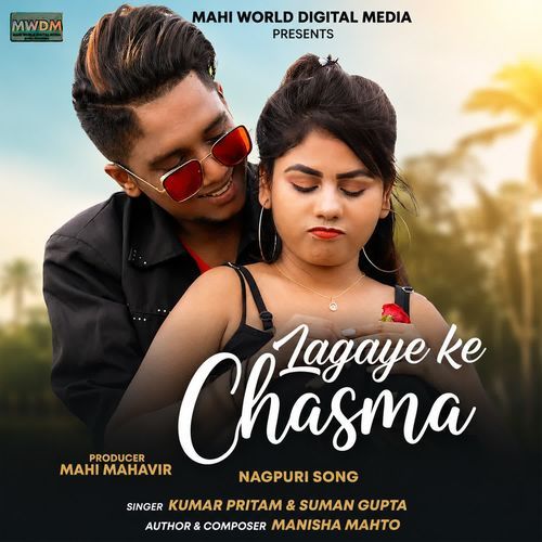 Lagaye Ke Chasma
