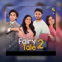 Lay Hua Dil Tere Hawalay (From Fairy Tale 2)-KjcSYjl9AEE