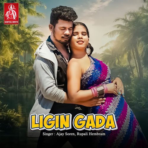 Ligin Gada