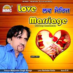 Love Marriage-JzguUwRleGc