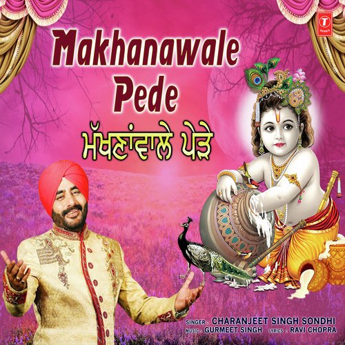 Makhanawale Pede
