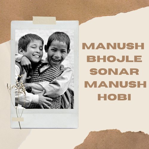 Manush Bhojle Sonar Manush Hobi