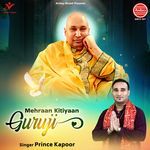 Mehraan Kitiyaan Guru Ji